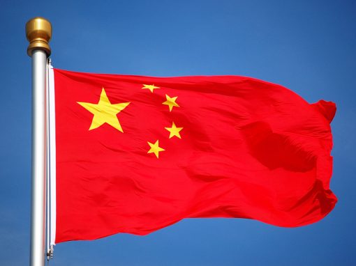 Added Chinese, Japanese and Korean to EOBD2 software.